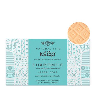 Chamomile Herbal Soap