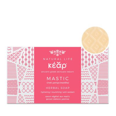 Mastic Herbal Soap