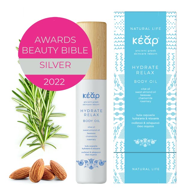 Silver Winner Beauty Bible Awards 2022