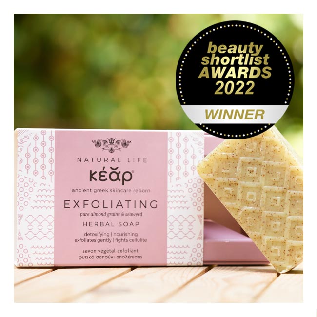 Winner Beauty Shortlist Awards