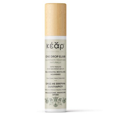 One Drop Elixir Snail Filtrate Serum by Kear