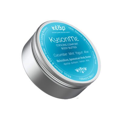 KysonMe Cooling Body Butter with Cucumber and Mint